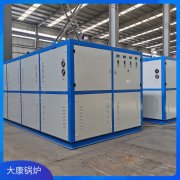 0.5噸液化氣蒸汽發生器太康縣銀晨鍋爐為什么大