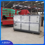 2噸燃氣蒸汽發生器河南銀晨鍋爐多年生產豐富經