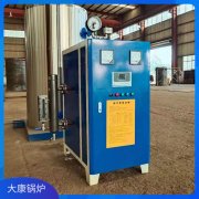 4噸天然氣蒸汽發(fā)生器太康鍋爐廠 同行業(yè)內(nèi)更領(lǐng)先