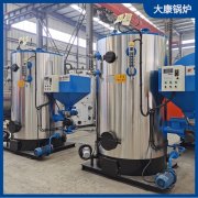 3噸不用年檢蒸汽發生器太康銀晨鍋爐質量過硬