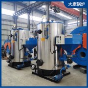 2噸免辦手續蒸汽發生器河南銀晨鍋爐集團有限公