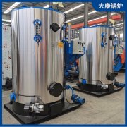 0.3噸燃煤蒸汽發(fā)生器銀晨鍋爐集團(tuán)有限公司哪里