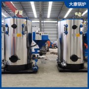 0.7噸電加熱蒸汽發生器太康銀晨鍋爐為什么大家