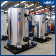 0.3噸電加熱蒸汽發生器太康銀晨鍋爐2021年受歡迎