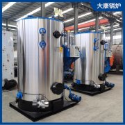 0.7噸液化氣蒸汽發生器河南銀晨鍋爐高效節能