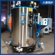 0.2噸燃氣蒸汽發(fā)生器太康鍋爐廠 多少錢能買