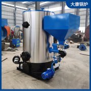 0.7噸液化石油氣蒸汽發(fā)生器銀晨鍋爐客服廠家直