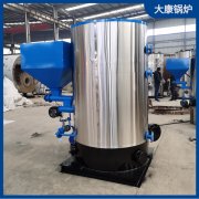 0.3噸液化石油氣蒸汽發生器太康鍋爐規格齊全