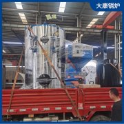 4噸電磁蒸汽發生器太康鍋爐廠家設計、加工、定