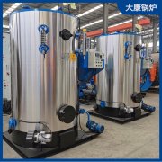 0.5噸燃生物質蒸汽發生器太康縣銀晨鍋爐廠為什