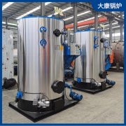 2噸電磁蒸汽發生器銀晨鍋爐客服價格行情走勢