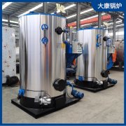 4噸電磁蒸汽發生器銀晨鍋爐制造的實體生產企業