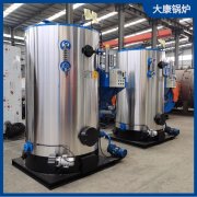 1噸免辦手續蒸汽發生器太康縣銀晨鍋爐廠中國品