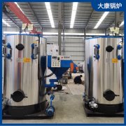 2噸燃電蒸汽發(fā)生器河南銀晨鍋爐高品質(zhì)服務(wù)好