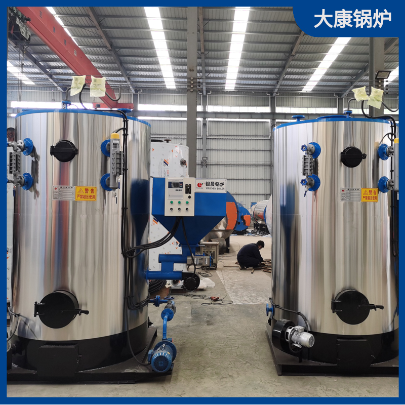 專用生物質鍋爐多少錢一臺