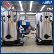 0.7噸天然氣蒸汽發生器銀晨鍋爐公司  二十年生產