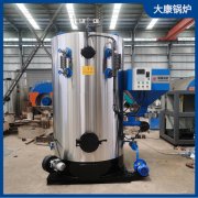 1噸燃煤蒸汽發生器太康縣銀晨鍋爐有限公司全網