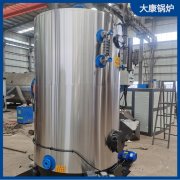 4噸不用年檢蒸汽發生器太康縣銀晨鍋爐更安全的