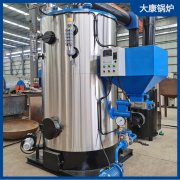 2噸燃生物質蒸汽發生器銀晨鍋爐集團三十年生產
