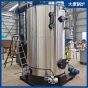 3噸燃氣蒸汽發(fā)生器河南銀晨鍋爐集團有限公司出