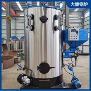 1噸燃電蒸汽發(fā)生器太康鍋爐現(xiàn)貨供應(yīng)