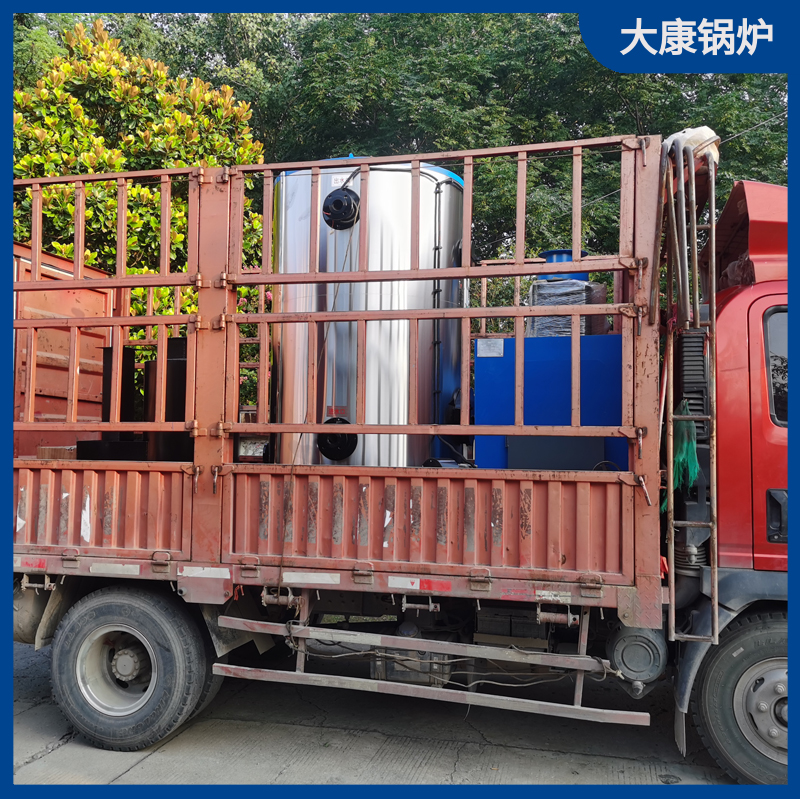 導(dǎo)熱油鍋爐報(bào)價(jià)表河南銀晨鍋爐集團(tuán)節(jié)能開水爐