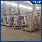 0.5噸天然氣蒸汽發(fā)生器太康鍋爐廠 環(huán)保節(jié)能