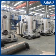 2噸燃氣蒸汽發生器銀晨鍋爐研制開發生產