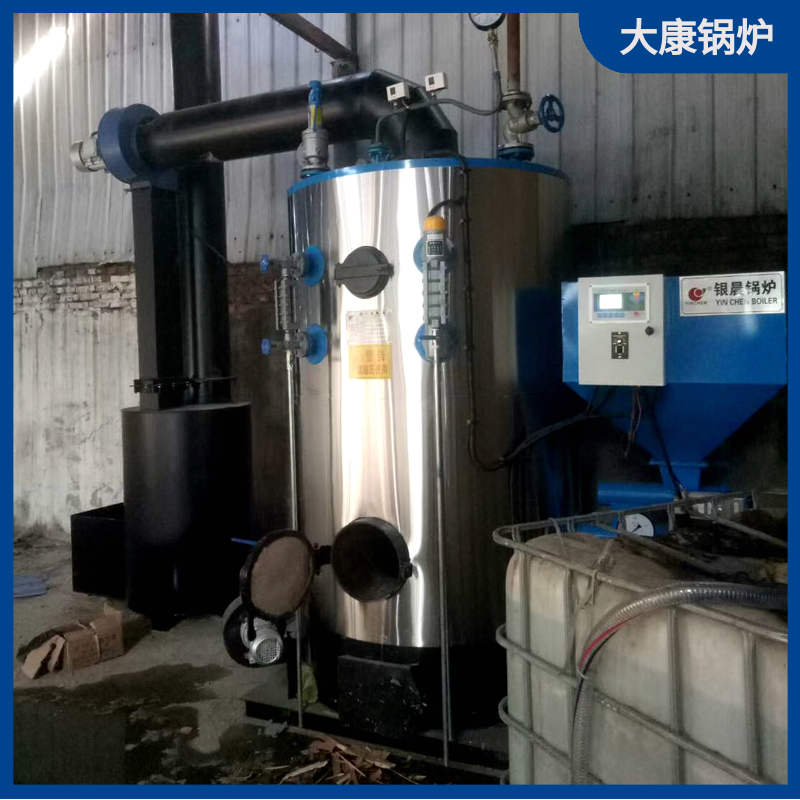 0.1噸電磁蒸汽發生器