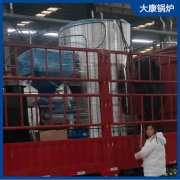 0.1噸免辦手續蒸汽發生器太康鍋爐做涼皮用