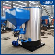 0.2噸電磁蒸汽發生器銀晨鍋爐客服廠家設計、加