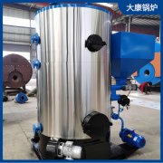 3噸燃電蒸汽發生器鼎盛鍋爐品質生產廠家