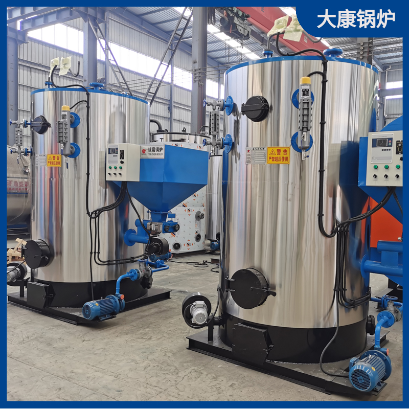 生物質鍋爐型號