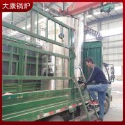 2噸電加熱蒸汽發(fā)生器銀晨鍋爐集團有限公司為什