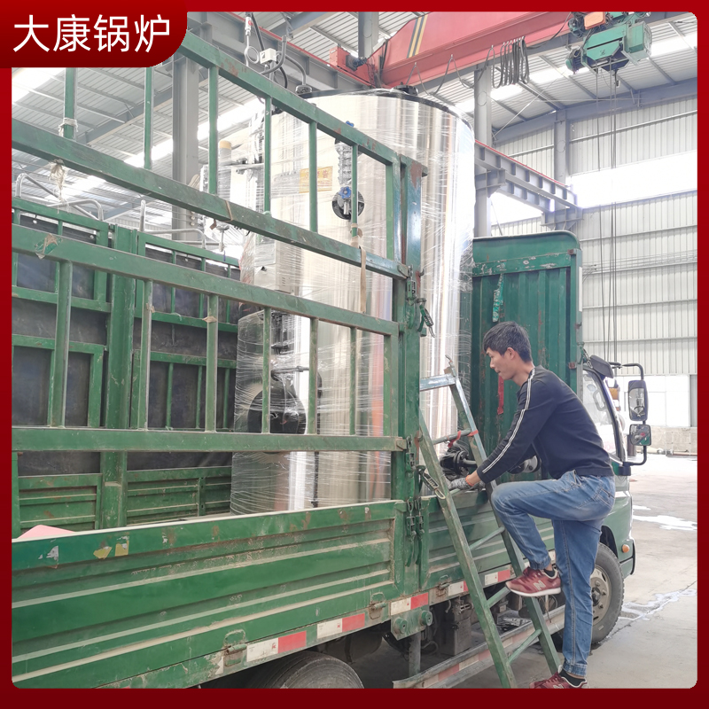 導(dǎo)熱油鍋爐哪家好