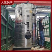 2噸燃生物質蒸汽發生器太康銀晨鍋爐廠品質生產