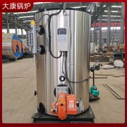 0.1噸燃煤蒸汽發生器太康縣銀晨鍋爐廠如何選擇