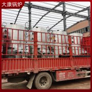 4噸液化氣蒸汽發生器太康縣銀晨鍋爐廠制造的實
