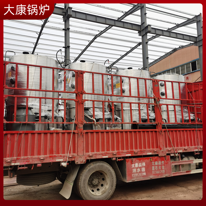 導熱油鍋爐什么價鼎盛鍋爐廠區鍋爐