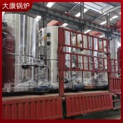 0.5噸燃生物質蒸汽發生器河南銀晨鍋爐集團同行