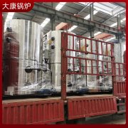 3噸免辦手續蒸汽發生器銀晨鍋爐集團有限公司高