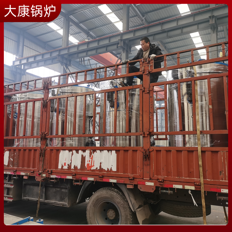 全自動(dòng)1噸生物質(zhì)常壓鍋爐廠家