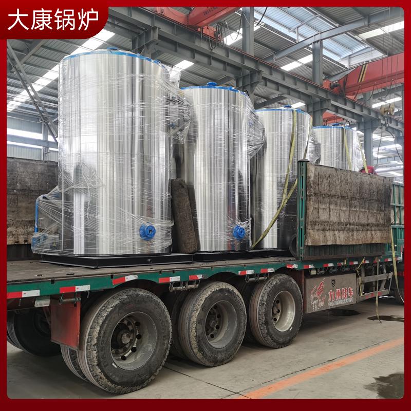 生物質鍋爐報價價格及圖片