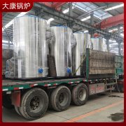 1噸不用年檢蒸汽發生器銀晨鍋爐質量信得過的