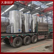 2噸不用年檢蒸汽發(fā)生器太康鍋爐做涼皮用