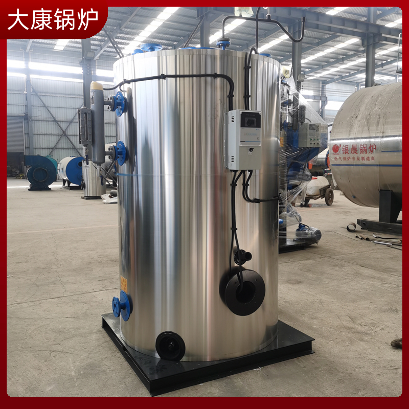 導熱油鍋爐 蒸汽鍋爐