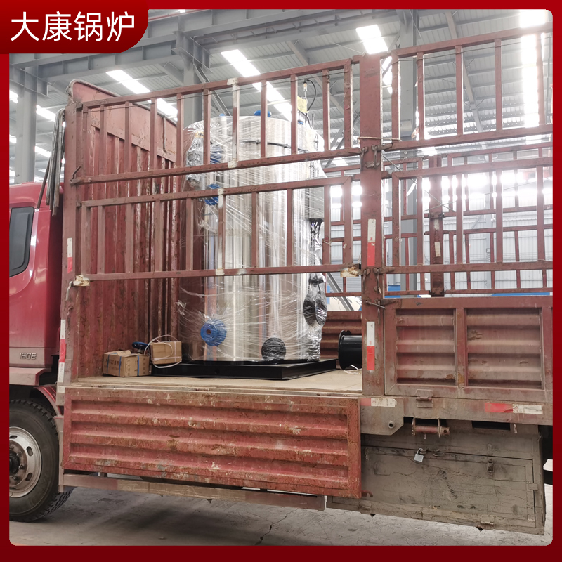 食品導熱油鍋爐