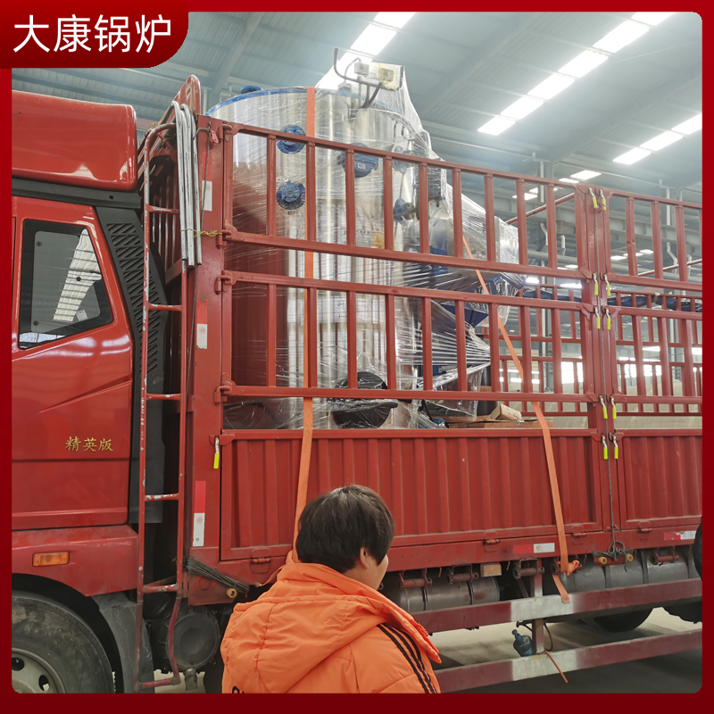 工業導熱油鍋爐廠家太康鍋爐廠鏈條式熱水鍋爐