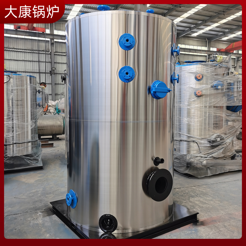 新導(dǎo)熱油鍋爐