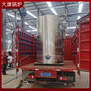 2噸燃生物質(zhì)蒸汽發(fā)生器銀晨鍋爐集團(tuán)價格優(yōu)惠的